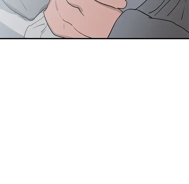 牵我手好吗?第25话