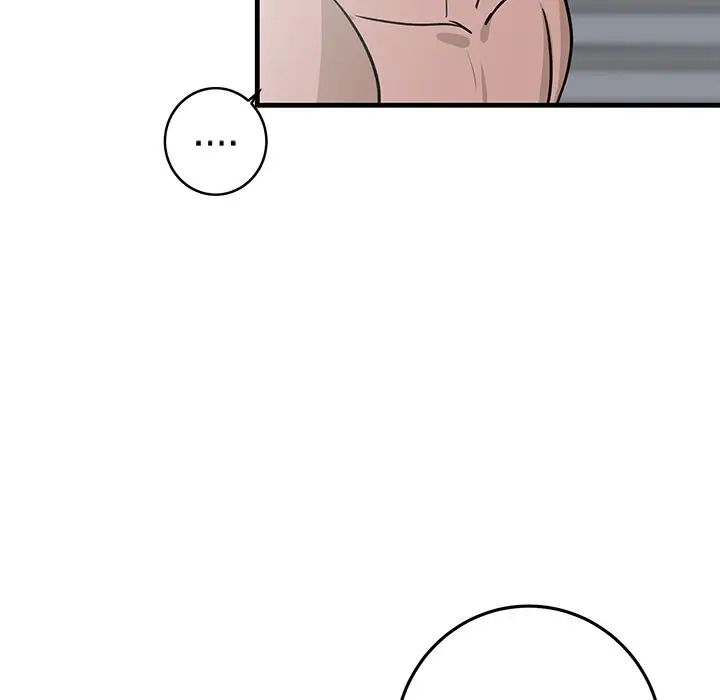 牵我手好吗?第25话