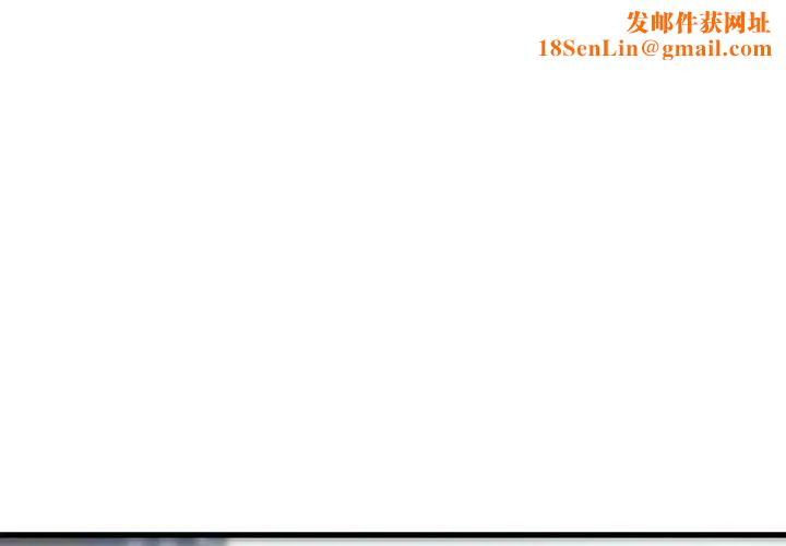 牵我手好吗?第26话