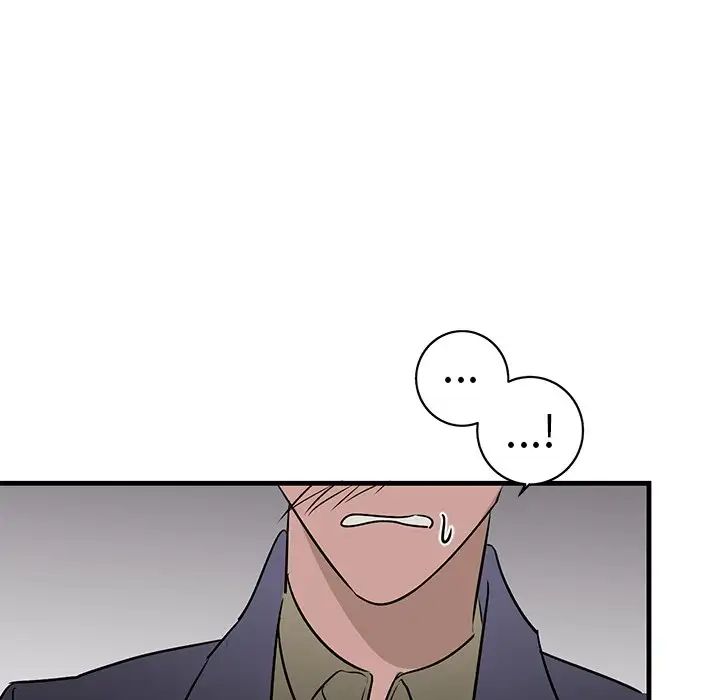 牵我手好吗?第26话