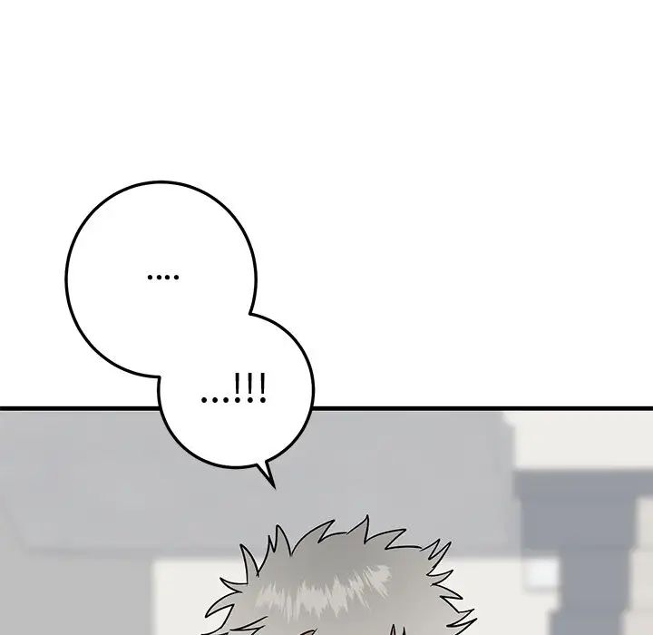 牵我手好吗?第27话