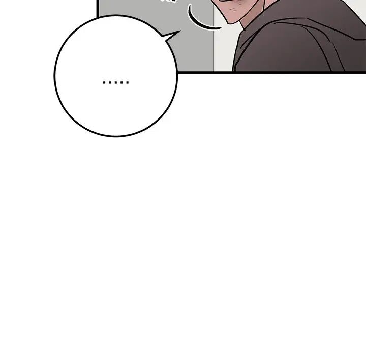 牵我手好吗?第27话