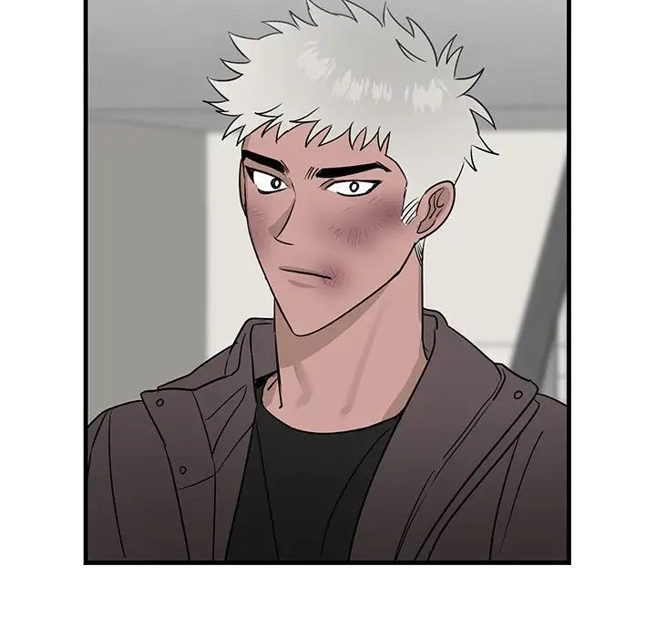 牵我手好吗?第28话