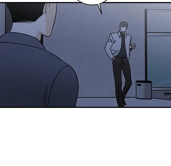 牵我手好吗?第28话