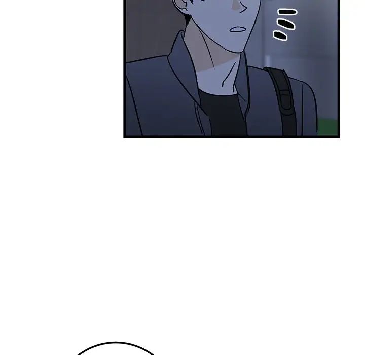 牵我手好吗?第28话