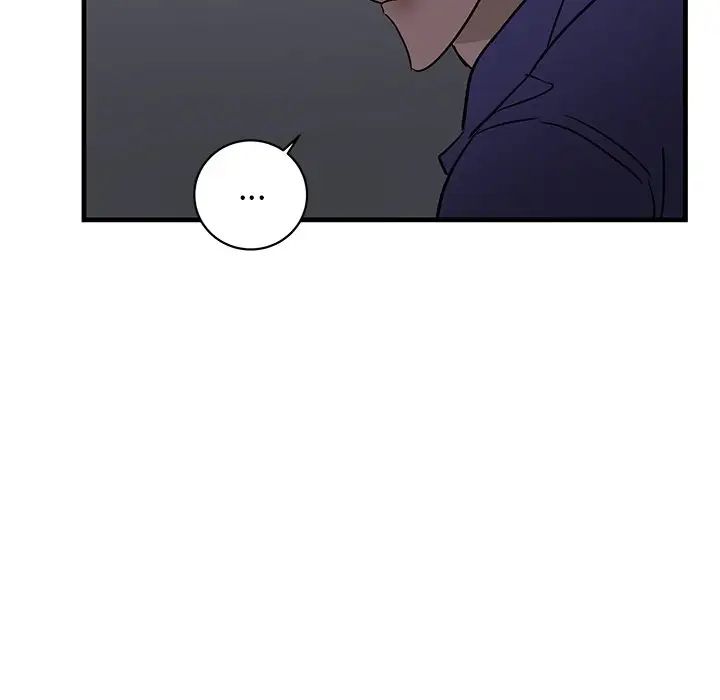 牵我手好吗?第29话