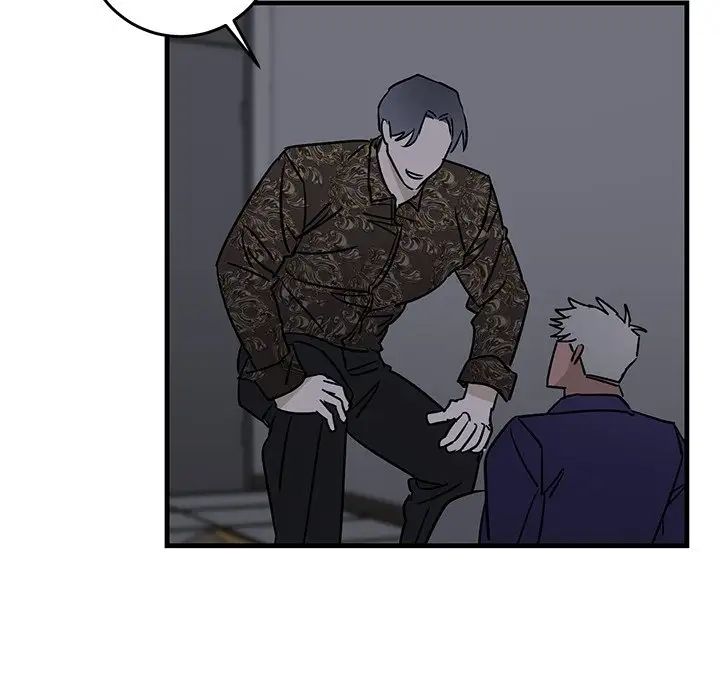 牵我手好吗?第29话