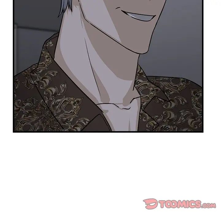 牵我手好吗?第29话