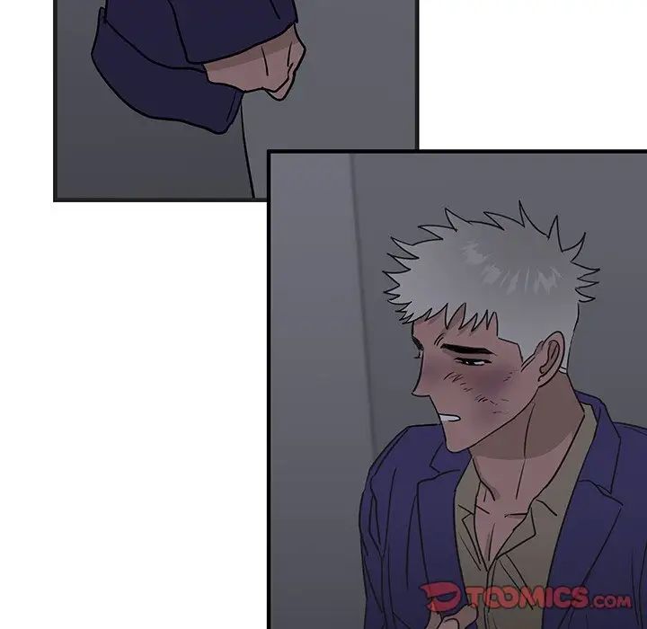 牵我手好吗?第30话