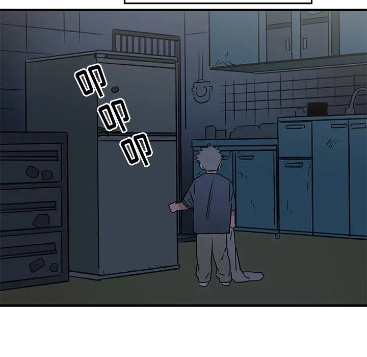 牵我手好吗?第30话