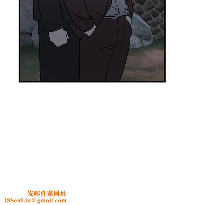 牵我手好吗?第31话