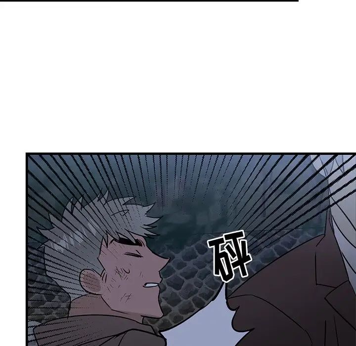 牵我手好吗?第31话