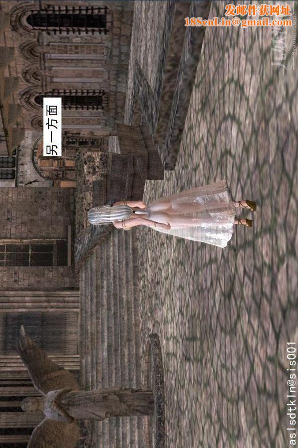 [3D]驱灵师第35话-谎言[下]