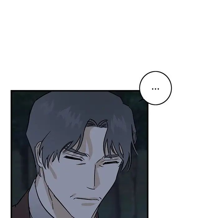 牵我手好吗?第32话