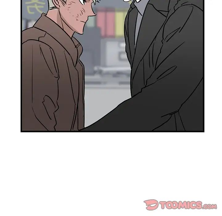 牵我手好吗?第33话