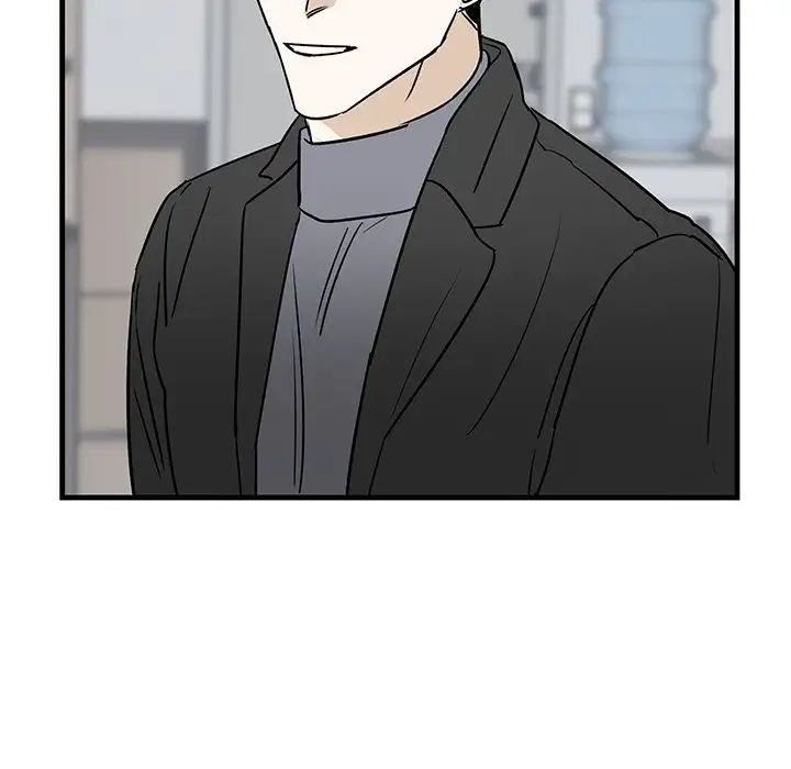 牵我手好吗?第33话