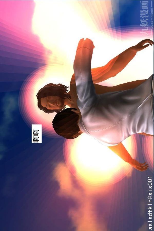 [3D]驱灵师第38话-超越[上]