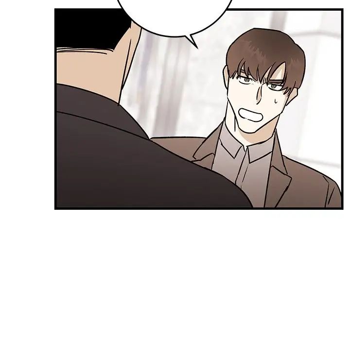 牵我手好吗?第34话