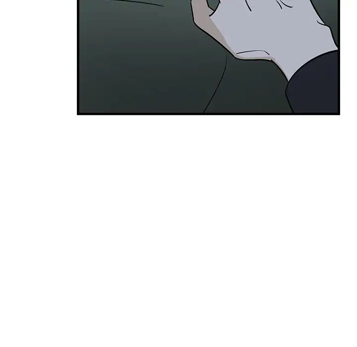 牵我手好吗?第37话