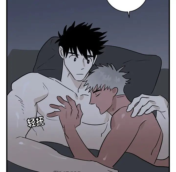 牵我手好吗?第38话