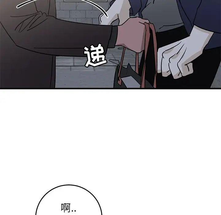 牵我手好吗?第40话