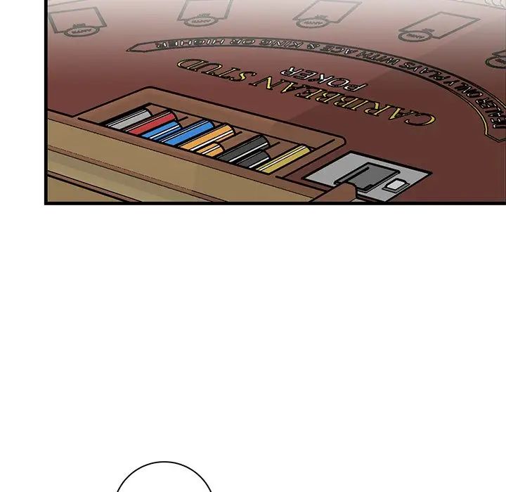 牵我手好吗?第41话