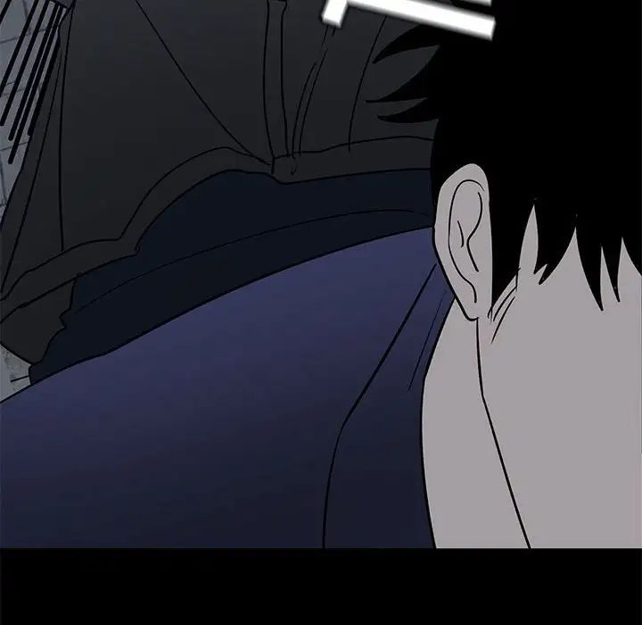 牵我手好吗?第42话