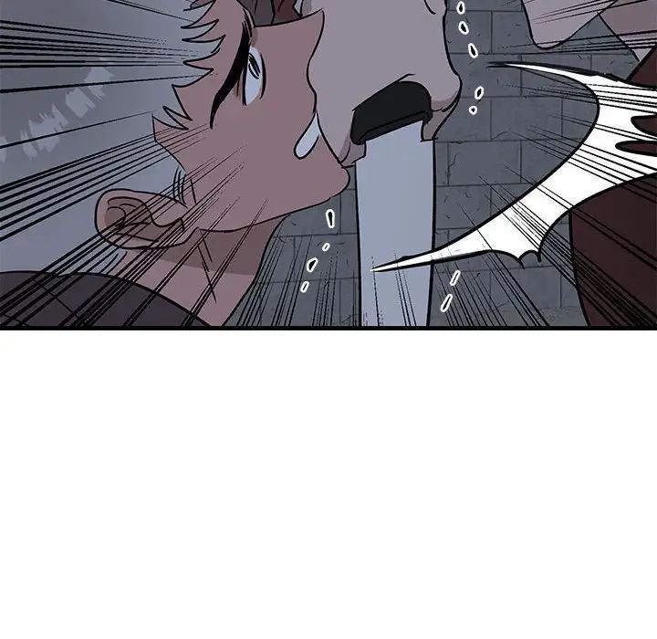 牵我手好吗?第43话