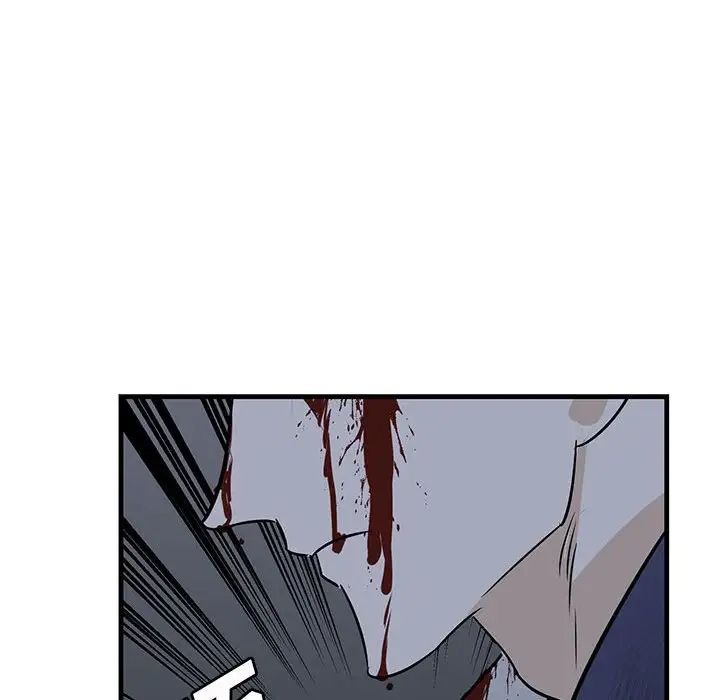 牵我手好吗?第43话