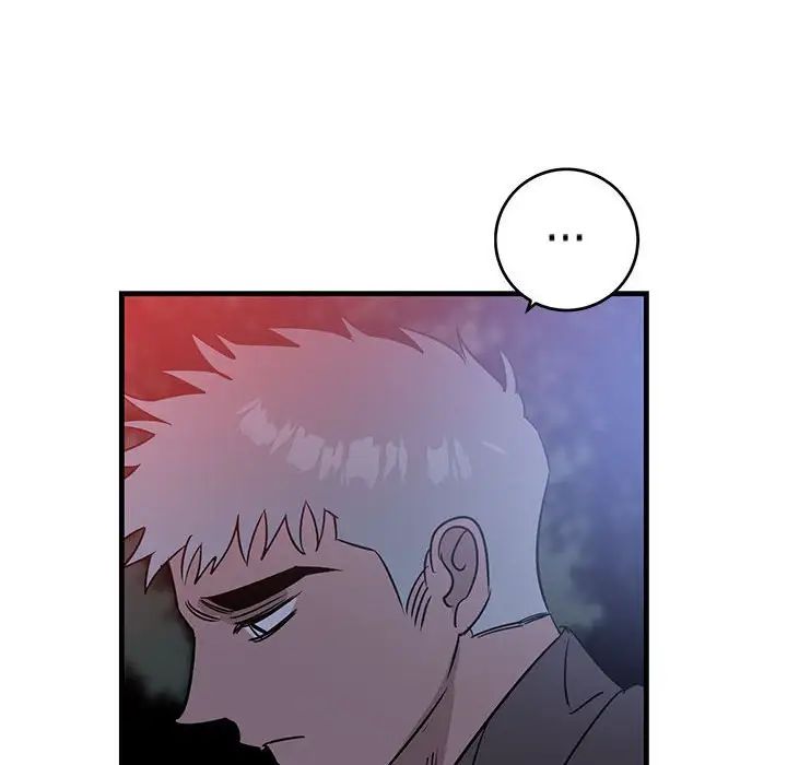 牵我手好吗?第43话