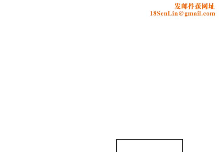 牵我手好吗?第44话