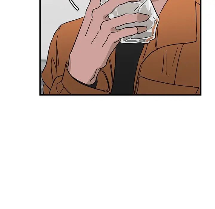 牵我手好吗?第44话