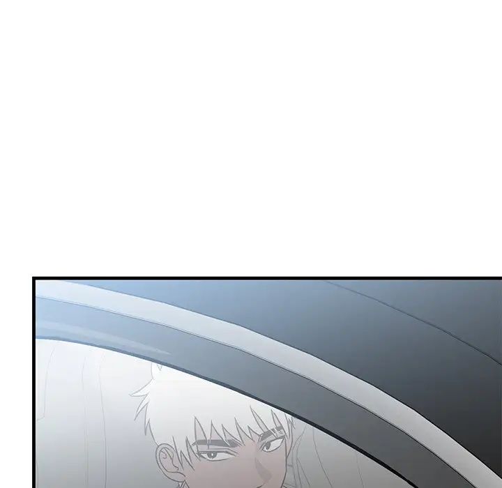 牵我手好吗?第44话