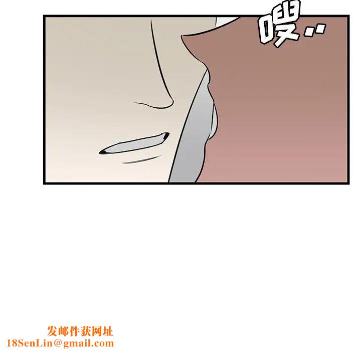 牵我手好吗?第45话-最终话