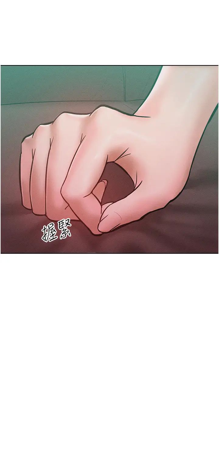 让傲慢女屈服的一百种方法第15话-我们先爽再说吧