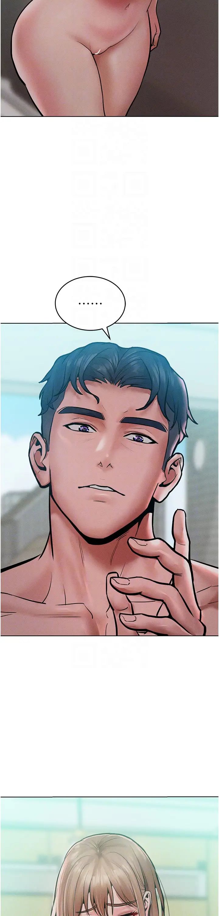 让傲慢女屈服的一百种方法第15话-我们先爽再说吧