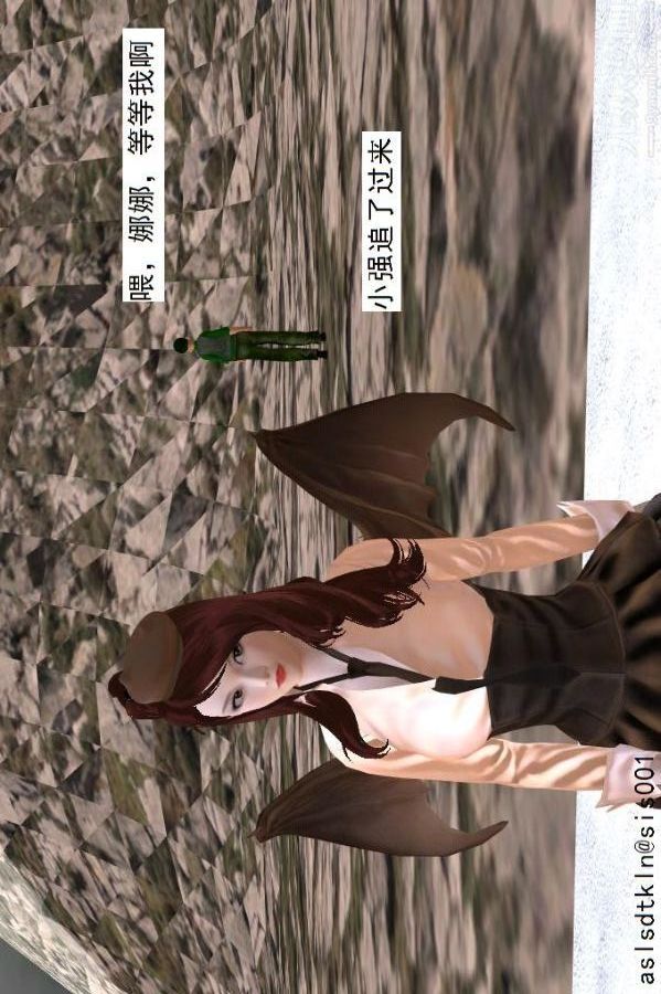 [3D]驱灵师第63话-加入[下]