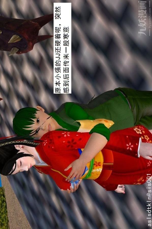 [3D]驱灵师第64话-BUG级的能力[下]