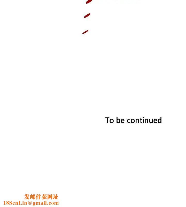 下女,初希第44话-妳也嚐嚐求欢被拒的滋味吧