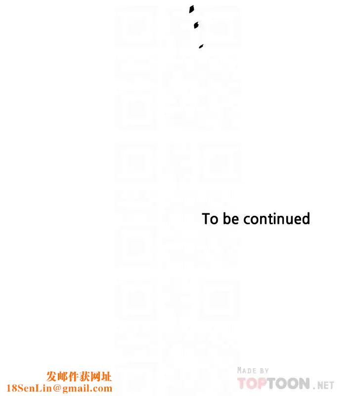 下女,初希第46话-初希充满弹性的肉体