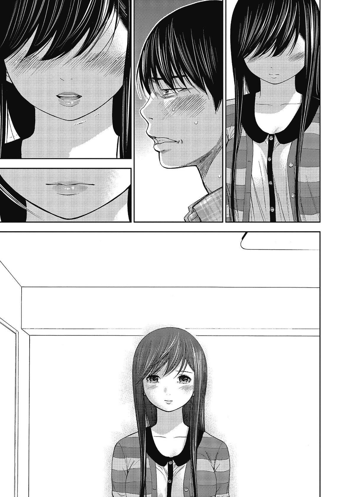 过ち、はじめまして。｜无法抗拒的诱惑[色白好]过ち、はじめまして。2完｜无法抗拒的诱惑２end[中国翻訳][DL版]