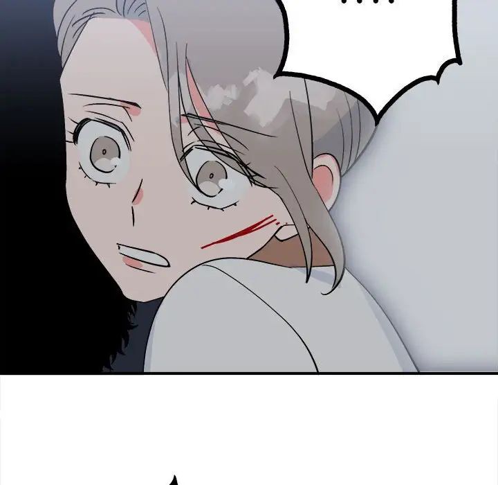 毒酒第11话