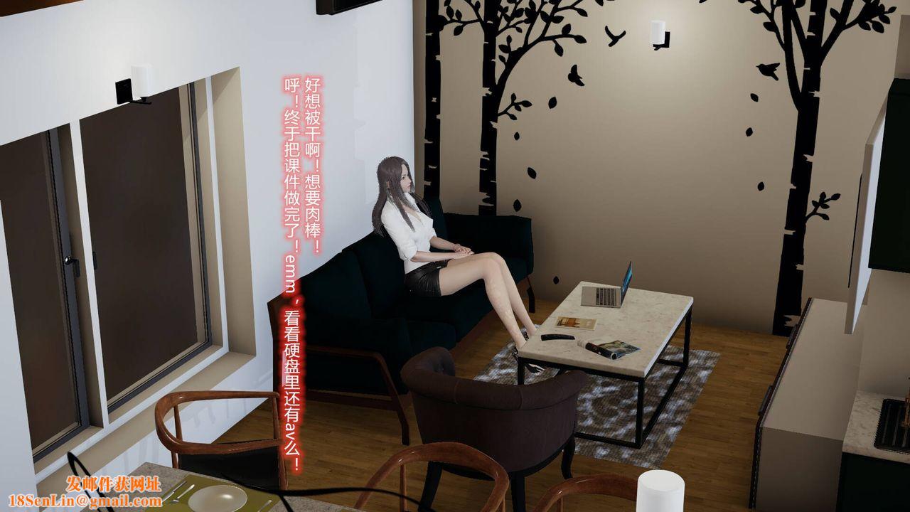 [3D]丝袜爱好者短篇1-3小剧场1-501-我的丝袜性教育老师![教师篇]