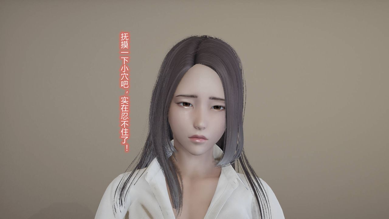 [3D]丝袜爱好者短篇1-3小剧场1-501-我的丝袜性教育老师![教师篇]