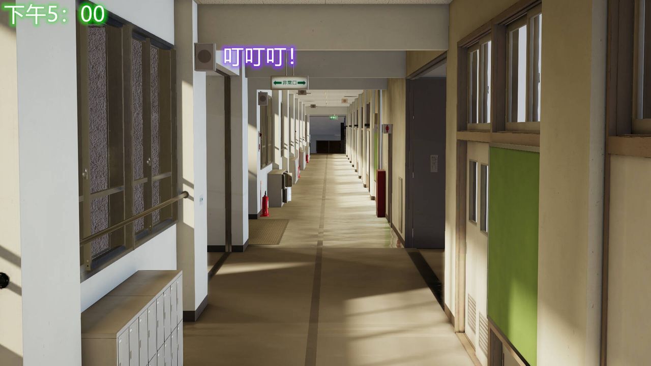 [3D]丝袜爱好者短篇1-3小剧场1-502-发现秘密