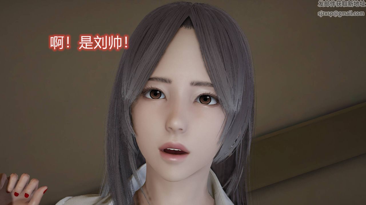 [3D]丝袜爱好者短篇1-3小剧场1-502-发现秘密