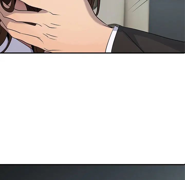 年轻代表第10话