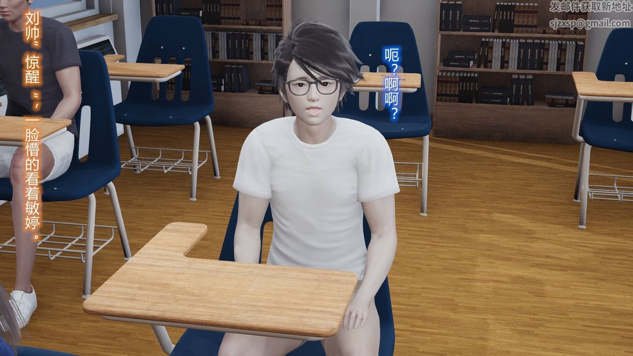 [3D]丝袜爱好者短篇1-3小剧场1-503-耻辱