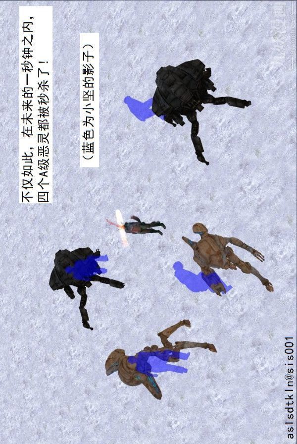 [3D]驱灵师第71话-大战开始[上]