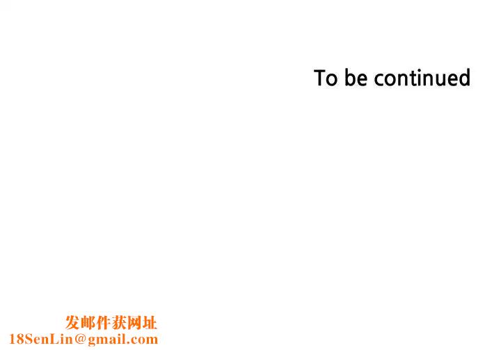 下女,初希第60话-老公的肉体拷问